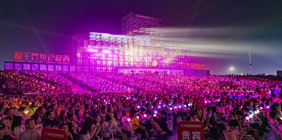 �Ϻ���̨�ƹ���������