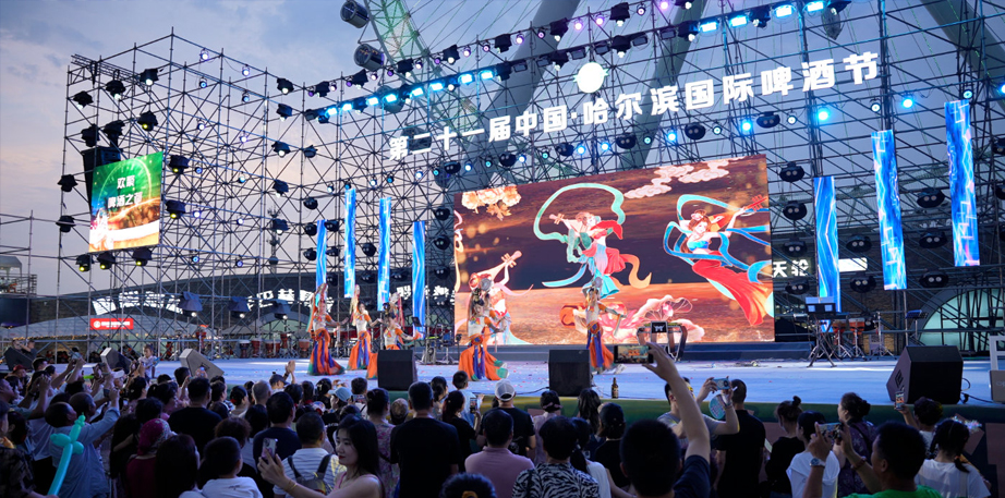 �Ϻ�LED����Ļ����